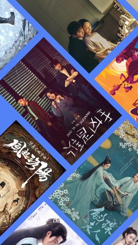 新版影视大全截图2