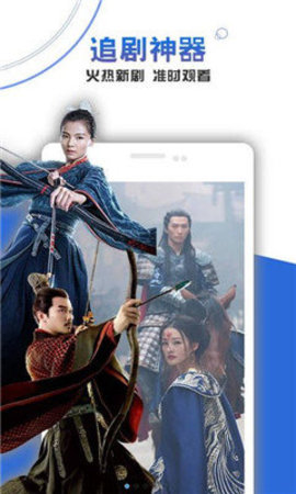 子子影院免费观看版截图2