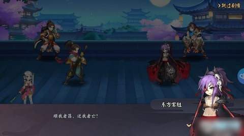 今天开始当大侠破解版截图3