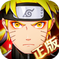 六道疾风传测试服版