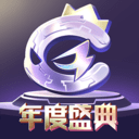 cc直播极速版