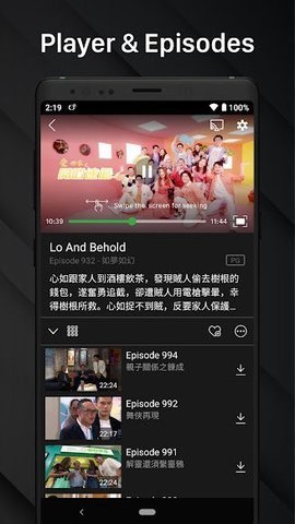 tvbanywhere免费播放版