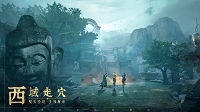 新盗墓笔记无限金币版
