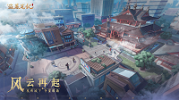 新盗墓笔记无限金币版截图4