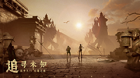新盗墓笔记无限金币版截图3