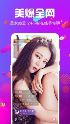 91短视频在线版截图4