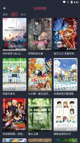 C哩C哩(CliCli)动漫在线版