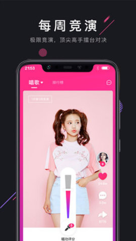扶老二视频在线版