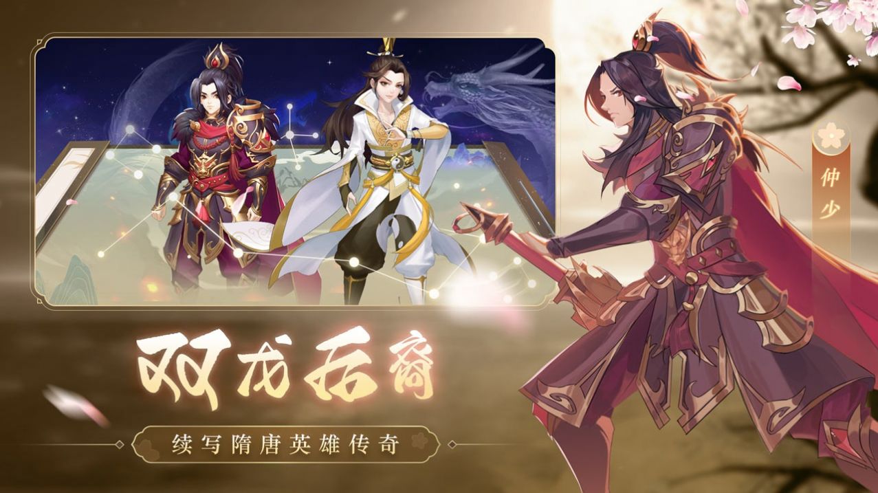 小浣熊百宝箱国际服版