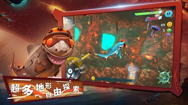 饥饿的鲨鱼进化无限金币版截图3