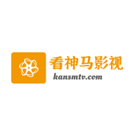 看神马影视破解版
