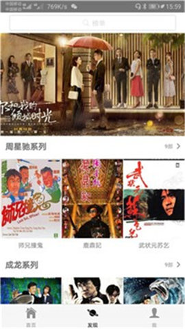 蜂鸟影院在线播放版