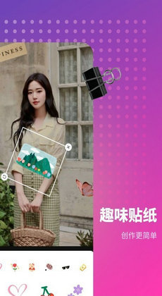 木莲相机无广告版截图2