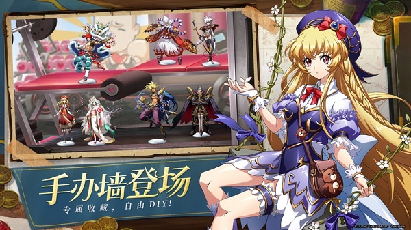 梦幻模拟战官方版截图5