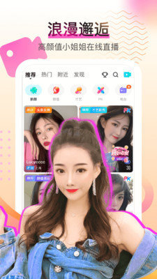 酷秀短视频高清版