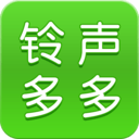铃声多多2022在线播放版