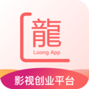 龙平台影视免费版