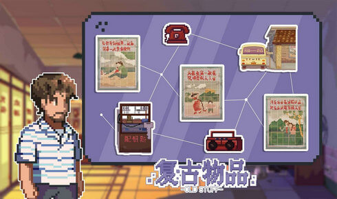 世上英雄官方正版截图2