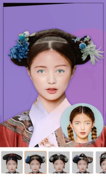 发型设计相机软件极速版截图3