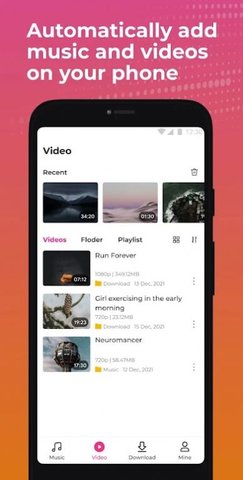 AnyPlay高清版截图4