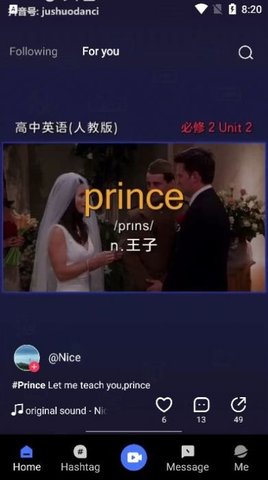 NowNaw官方版