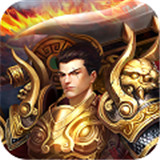 红月传世无限金币版