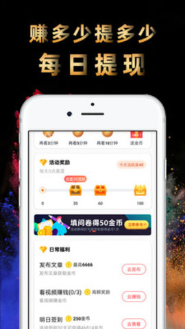 辣椒短视频在线版