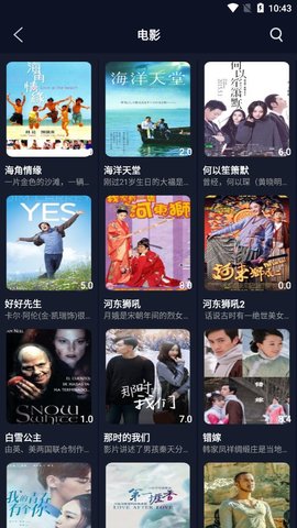 l0l影院免费播放版