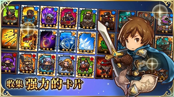 疯狂塔防物语官服版截图2