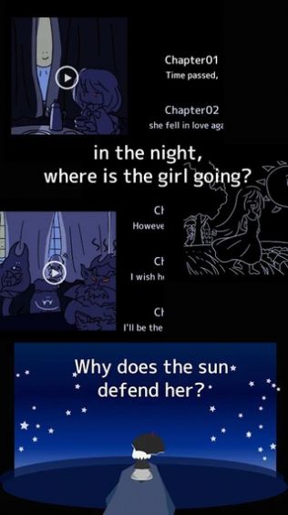 女孩的太阳破解版截图3