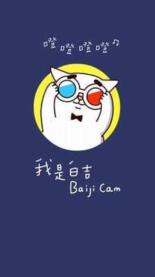 宠物相机安卓版