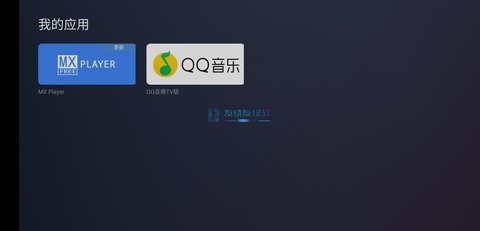 Emotn Store直播免费版截图2