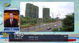 小荷电视tv版截图2
