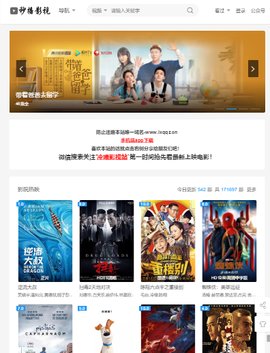 冷曦影视大全高清版