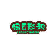 绿豆影视高清版