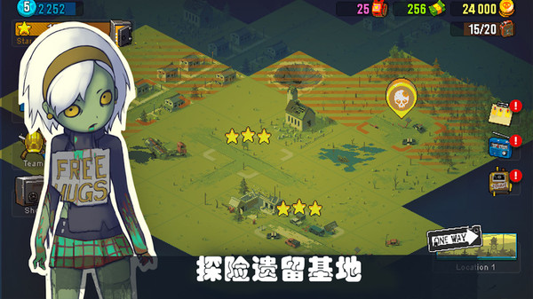可怕的夏日无限金币版