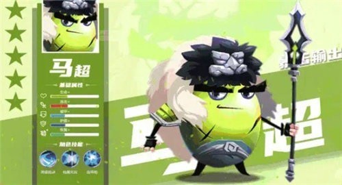 蛋国萌将录国际服版截图2