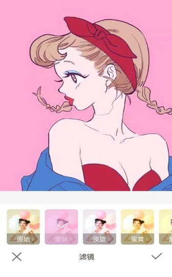 美颜嗨拍照相机手机版截图2