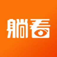 躺看视频在线观看版