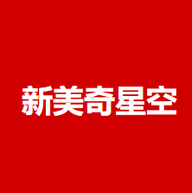 新美奇星空在线观看版