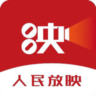 人民放映无限观看版