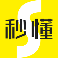 秒懂小视频官方版