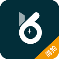 周拍6加1破解版