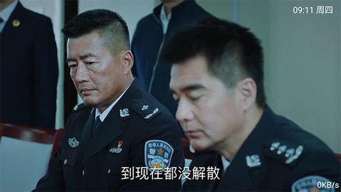 太阳直播tv在线版截图3