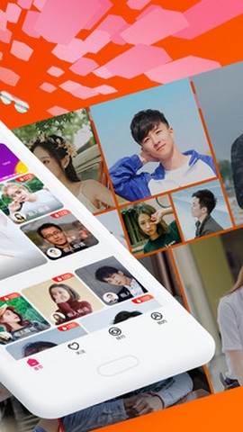 樱花视频在线播放版截图2