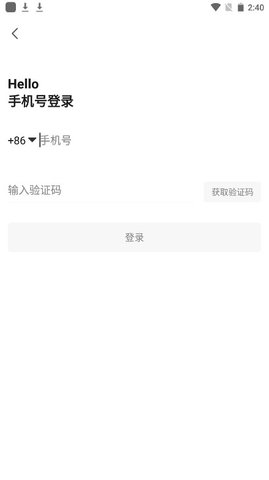 糟老头子视频免费播放版截图3