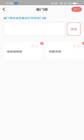91短视频轻量版