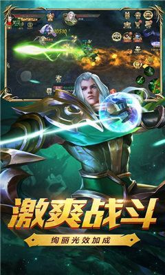 剑魂觉醒官方正版截图2