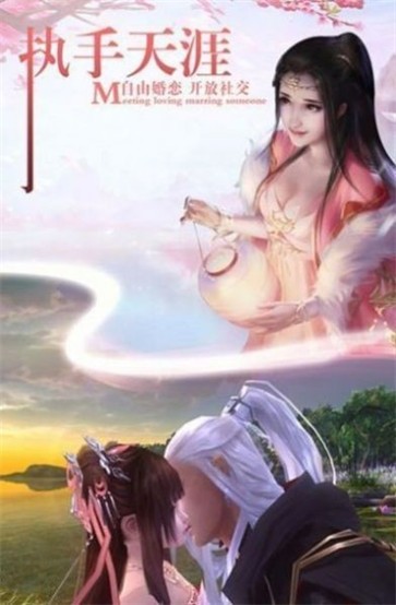 山海经凶兽降临破解版