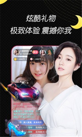 奶糖nt在线播放版